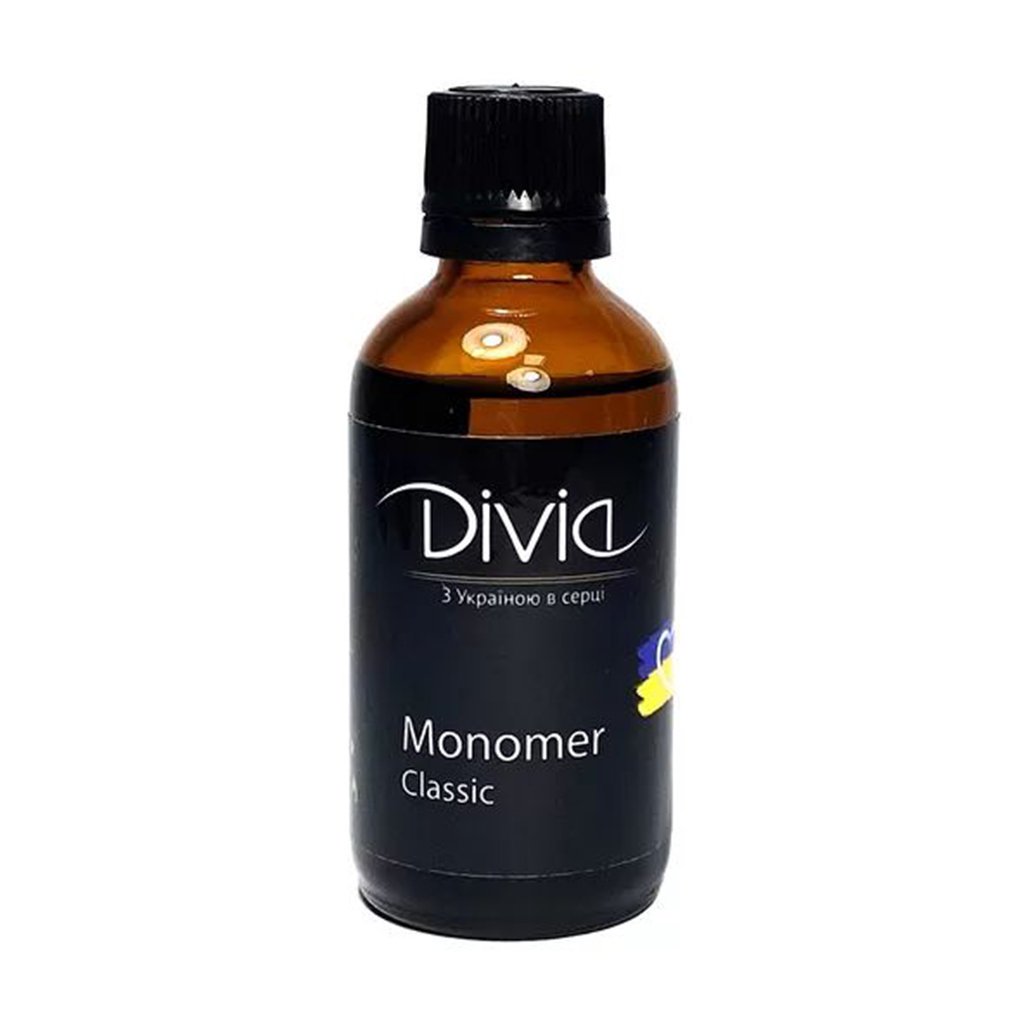 Мономер для акрилової пудри Divia Classic Light Violet, 50 мл (Di1833)